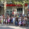 24.08.2015 - При поддержке ЕвроКлуба 